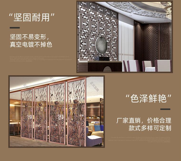 歐式屏風(fēng)隔斷(圖18) 23.jpg