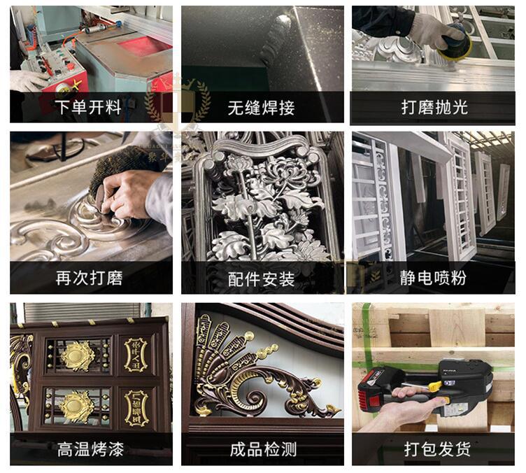 別墅陽(yáng)臺(tái)護(hù)欄(圖16) 17.jpg