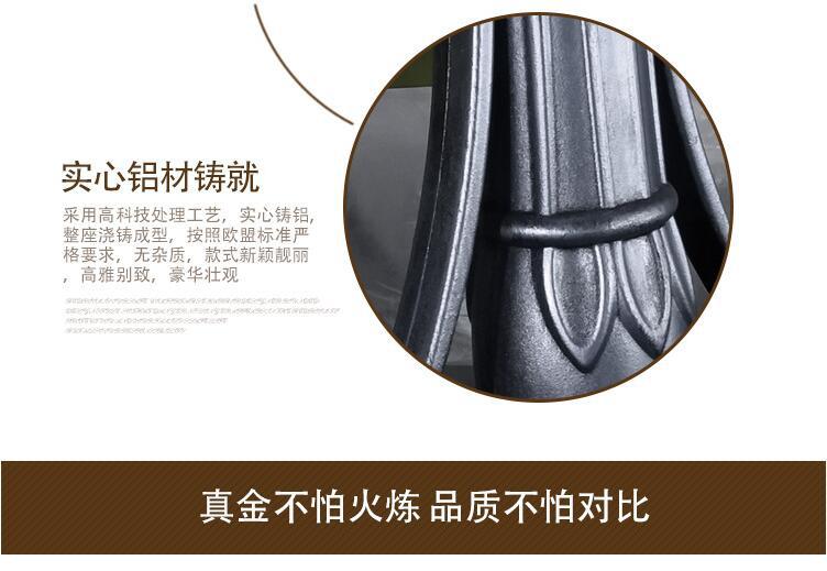 別墅陽(yáng)臺(tái)護(hù)欄(圖10) 10.jpg