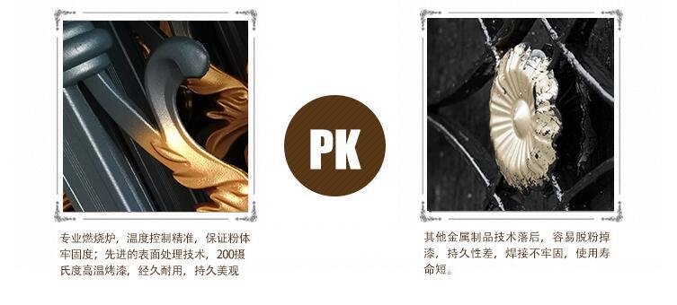 別墅陽(yáng)臺(tái)護(hù)欄(圖14) 12.jpg