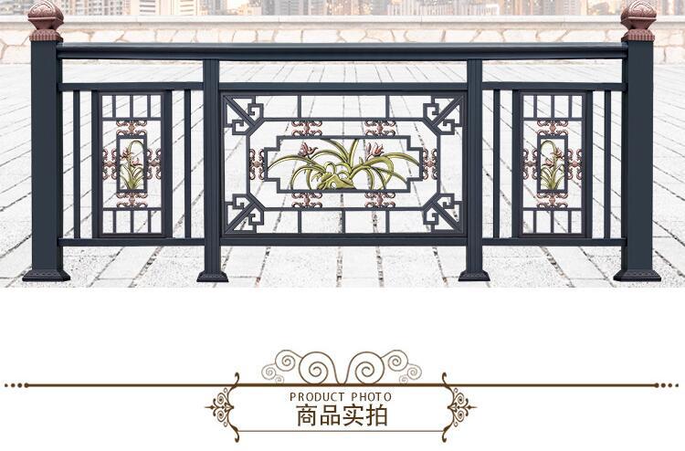 別墅陽(yáng)臺(tái)護(hù)欄(圖2) 2.jpg