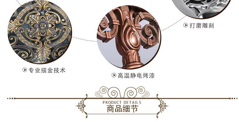 別墅陽(yáng)臺(tái)護(hù)欄(圖6) 6.jpg