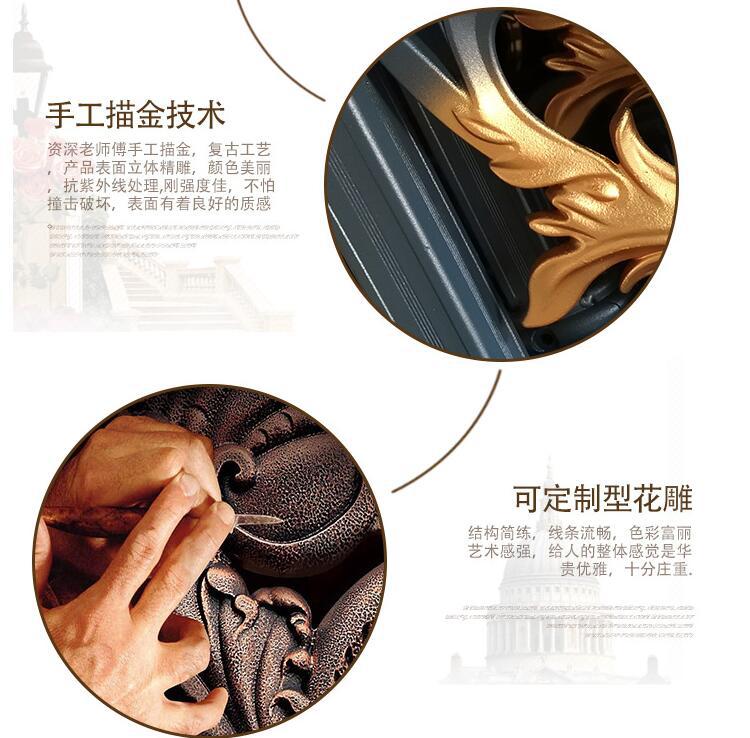 別墅陽(yáng)臺(tái)護(hù)欄(圖9) 9.jpg