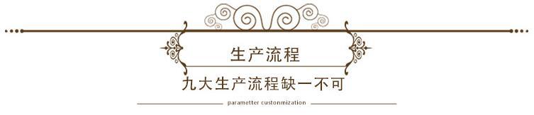 別墅陽(yáng)臺(tái)護(hù)欄(圖15) 16.jpg