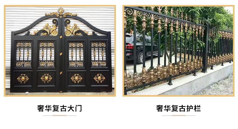 小區(qū)鋁藝護(hù)欄(圖5) a5.jpg